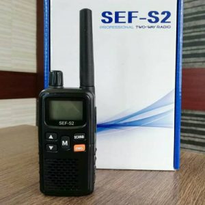 قیمت واکی تاکی مجاز S2